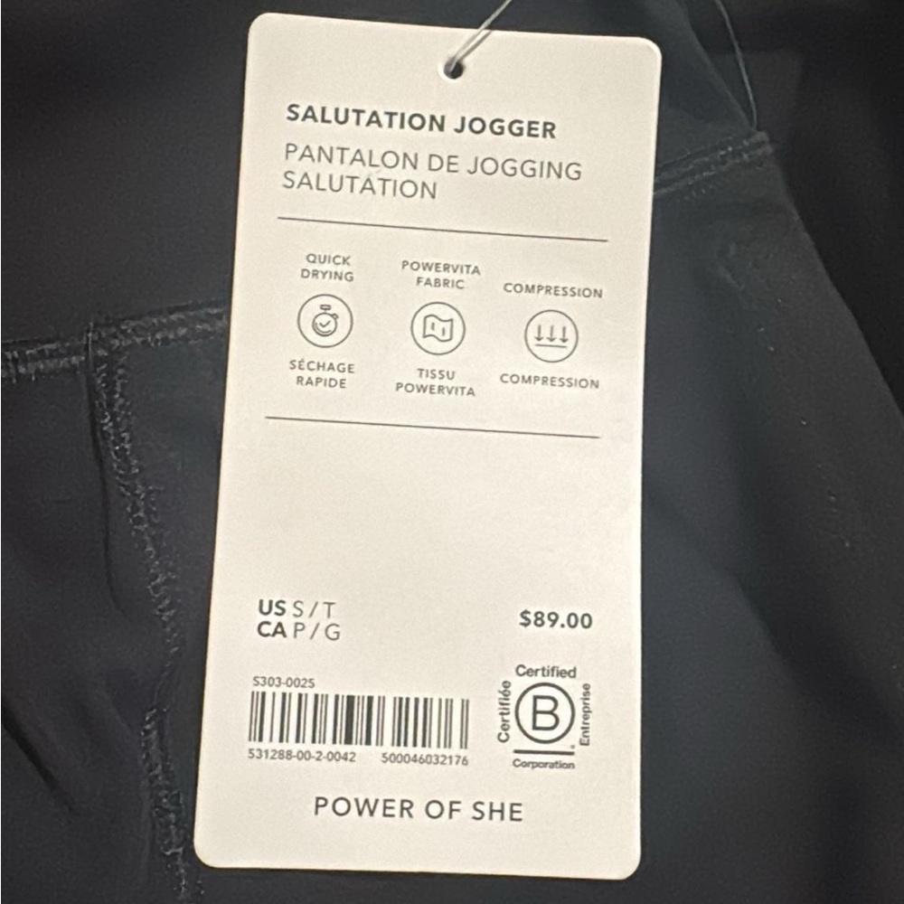 Athleta Salutation High Rise Jogger // Black #531288 - Picture 16 of 16